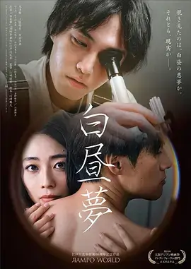重返1990